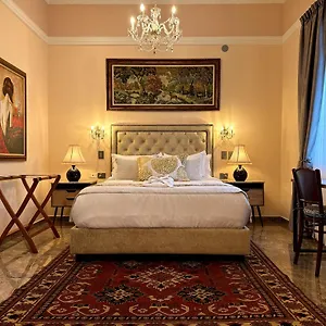 Boutique Patio Andaluz Granada 5* Cali